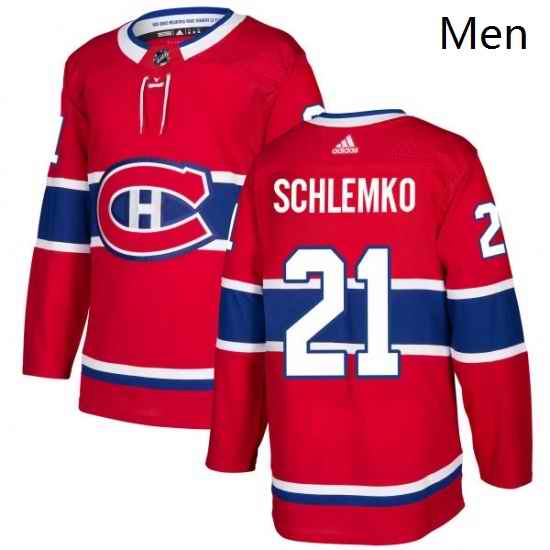 Mens Adidas Montreal Canadiens 21 David Schlemko Authentic Red Home NHL Jersey